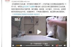【9分钟教程】宁波咨询管理有限公司_哔哩哔哩-3